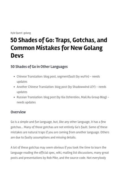 50 Shades of Golang Traps, Gotchas and Common Mistakes for New Golang Devs