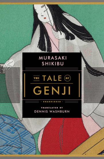 Tale of Genji