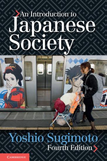 An Introduction to Japanese Society 4th edtion